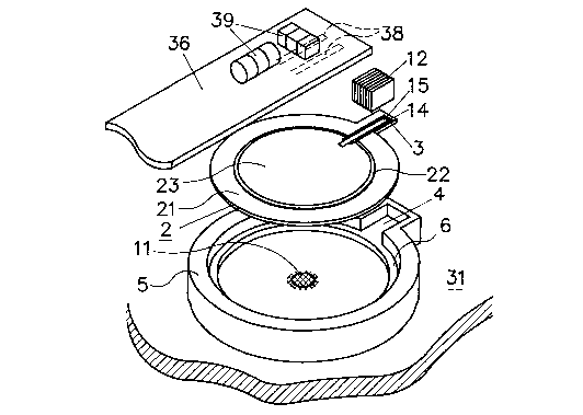 A single figure which represents the drawing illustrating the invention.